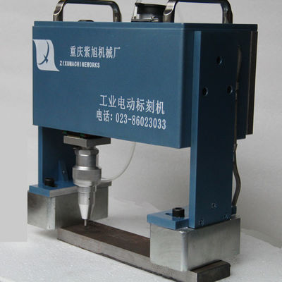 China Máquina de grabado modificada para requisitos particulares de la peña del punto para el grabado de la superficie plana proveedor