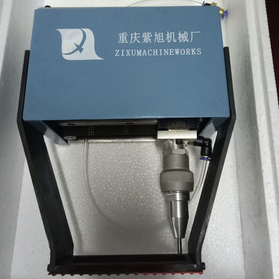 China Sistema portátil del carácter del grabador de la peña del punto para la marca de acero del cilindro proveedor