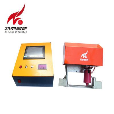 China Mano que imprime el sistema de marcado de la máquina-herramienta eléctrica portátil de la marca para el acero proveedor