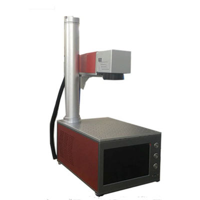 China Mini máquina portátil de alta velocidad del laser de la fibra proveedor