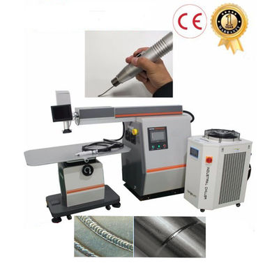 China CE del arma del soldador del punto de la máquina del acero inoxidable de la soldadora de laser de la fibra de la cocina que suelda proveedor