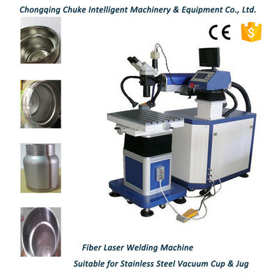 China flujo de Singapur de la soldadora de laser de la fibra 500w para la taza del vacío del acero inoxidable proveedor
